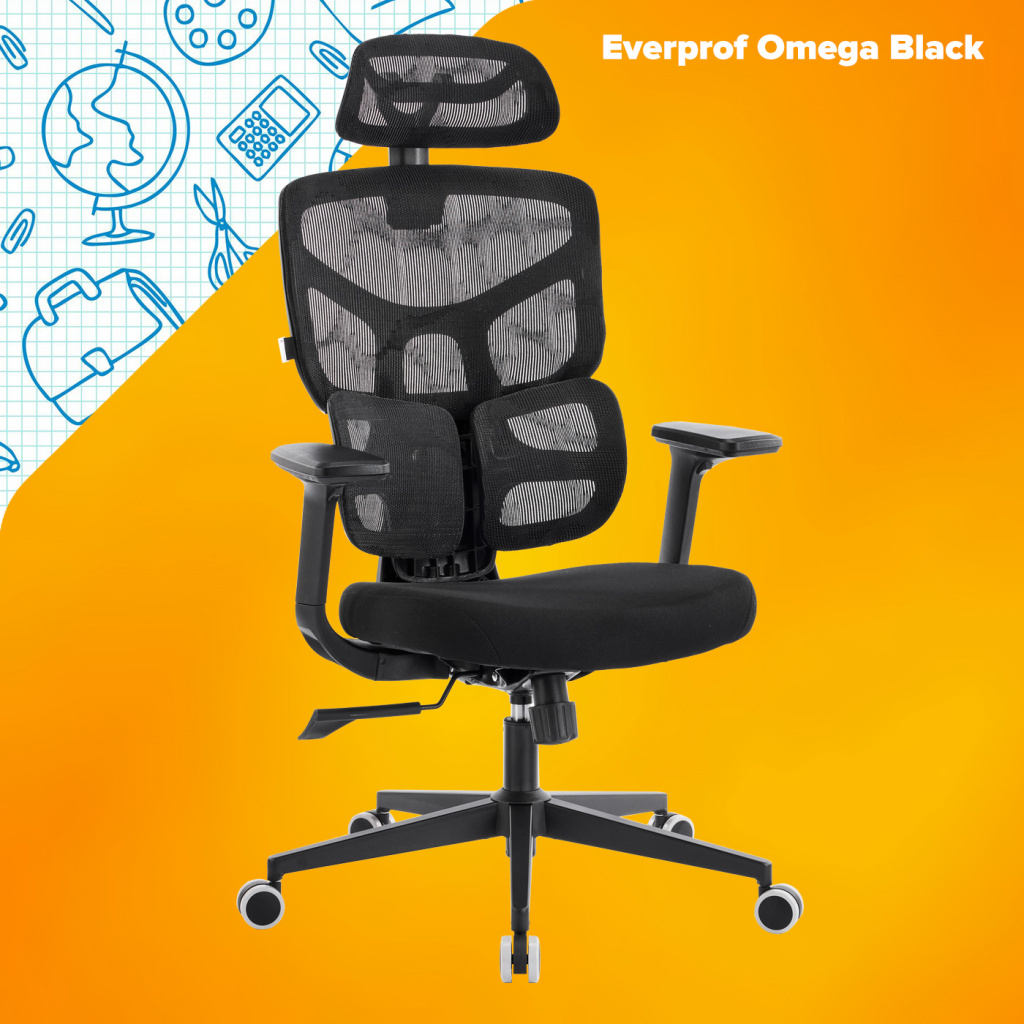 Эргономичное кресло Everprof Omega Black Сетка Черный